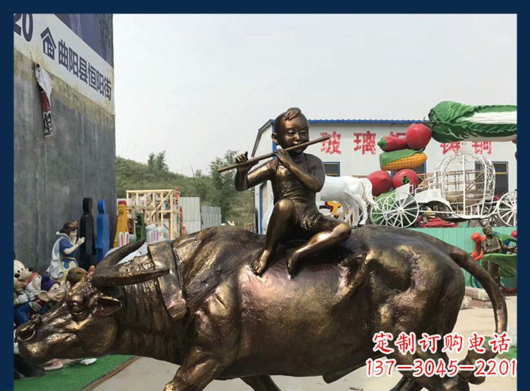 开封田园铜雕木头骑黄牛动物雕塑