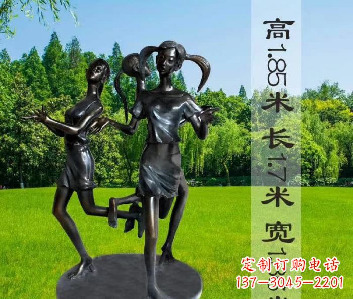 开封跳马兰花的人物铜雕