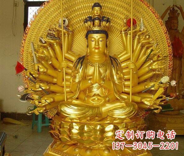 开封贴金坐式千手观音铜雕