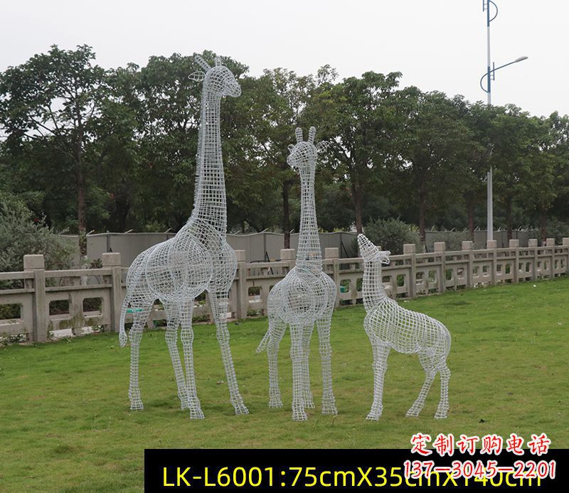 开封铁艺不锈钢长颈鹿雕塑