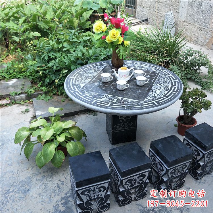 开封庭院天然石桌凳