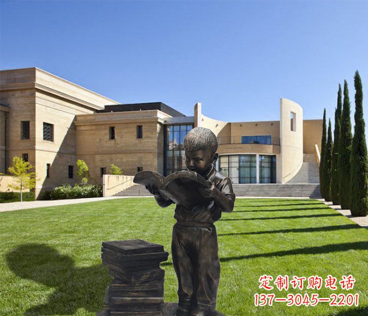开封庭院铜雕看书小孩人物雕塑