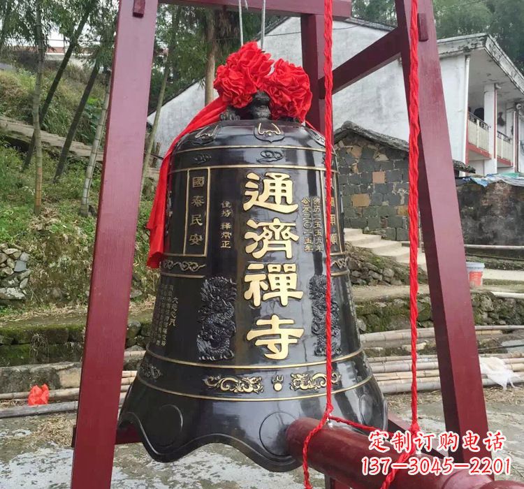 开封通济禅寺铜钟