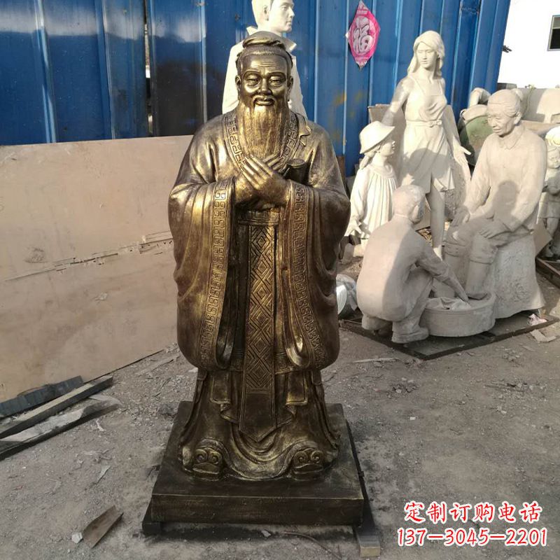 开封同济大学孔子雕塑