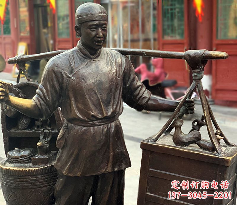 开封铜雕步行街卖货郎人物雕塑