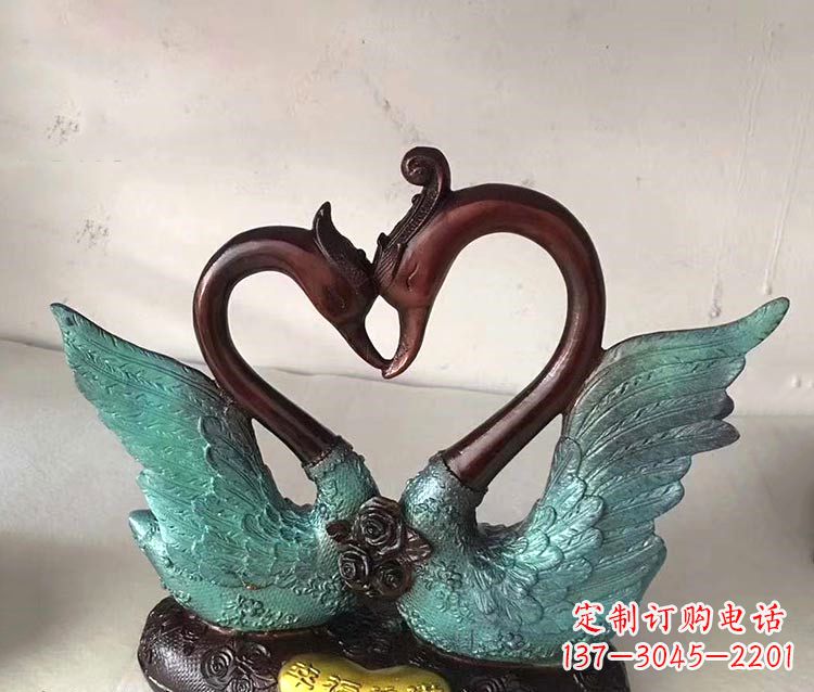 开封铜雕彩绘天鹅雕塑摆件-爱心、爱情、幸福情侣创意雕塑