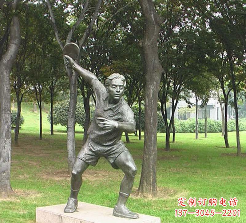 开封铜雕打乒乓球人物