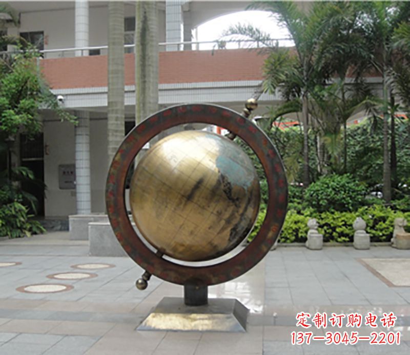 开封铜雕地球仪