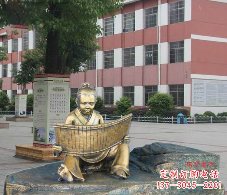 开封铜雕读书儿童雕塑