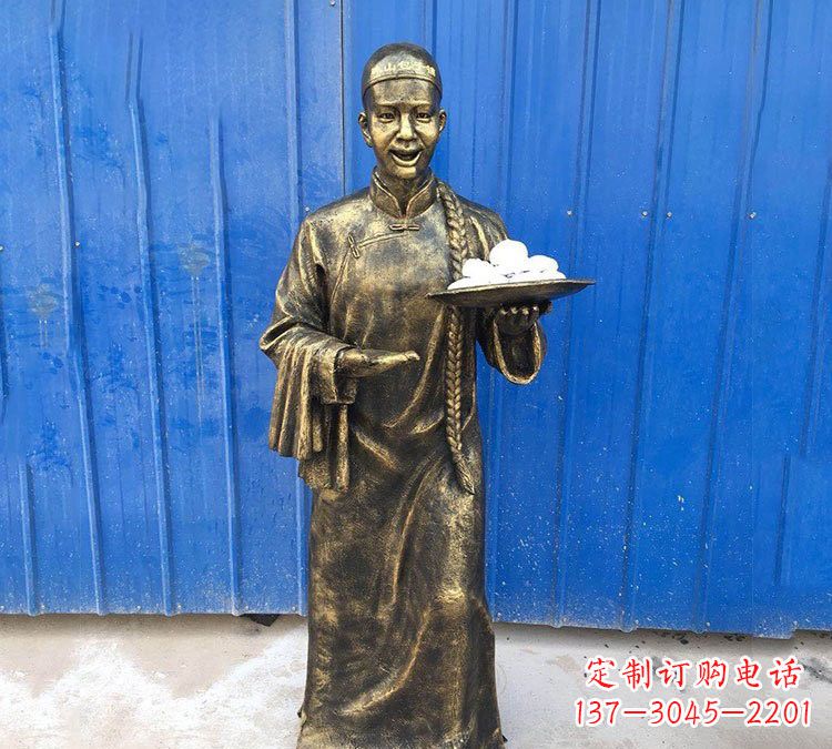 开封铜雕端菜的店小二