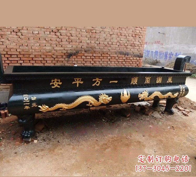 开封铜雕风调雨顺方形香炉