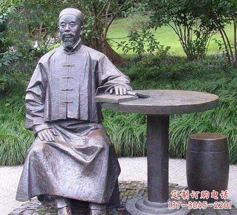 开封铜雕古代名人李鸿章雕塑