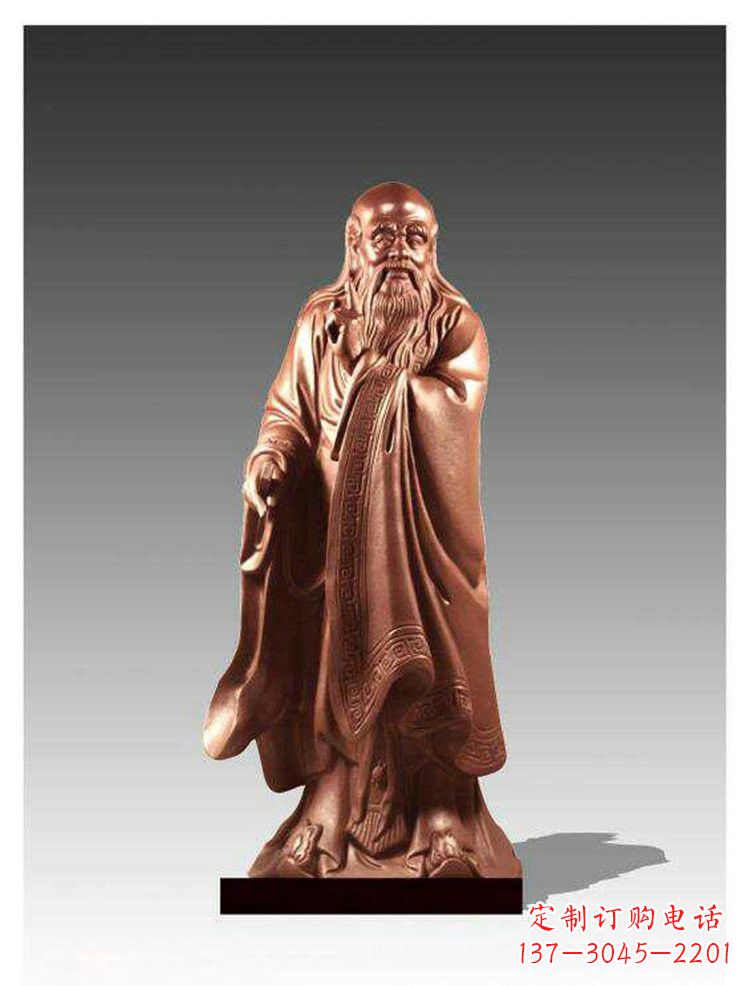 开封铜雕古代名人老子雕塑