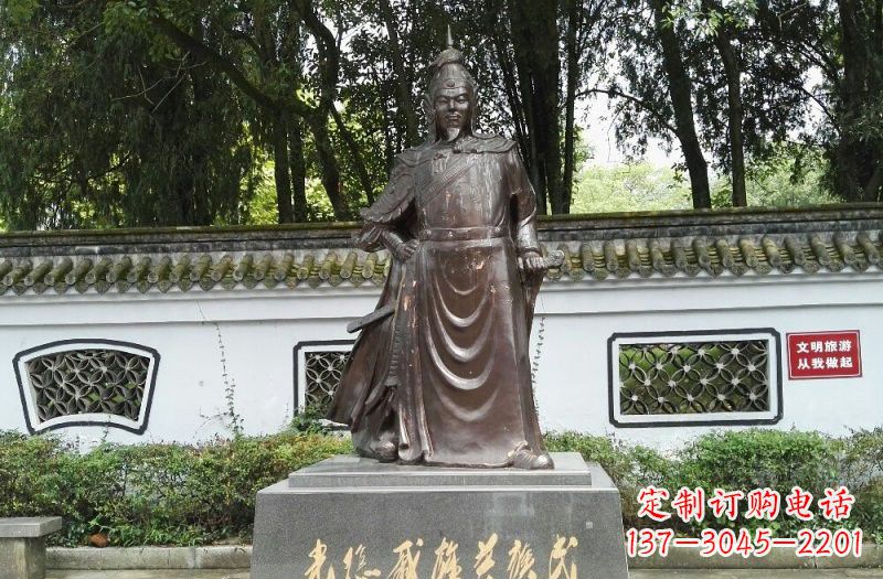 开封铜雕古代名人戚继光