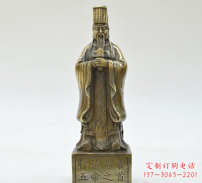 开封铜雕古代名人轩辕黄帝雕塑