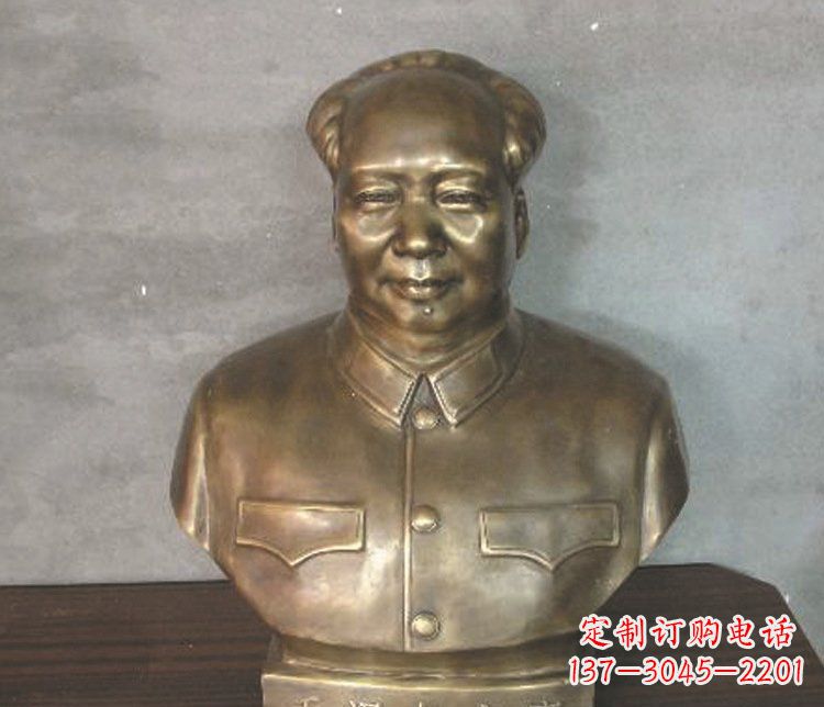 开封铜雕广场纪念伟人毛主席雕塑