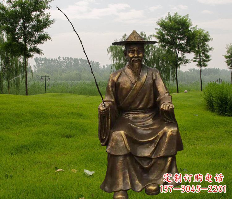 开封铜雕姜太公钓鱼
