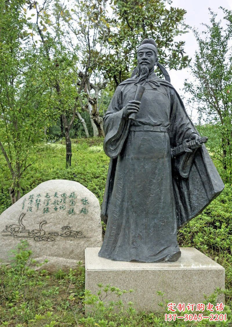开封铜雕骆宾王古代名人雕塑