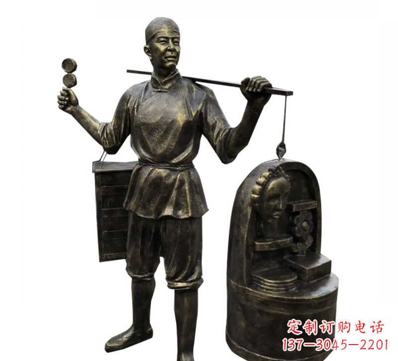 开封铜雕卖货郎