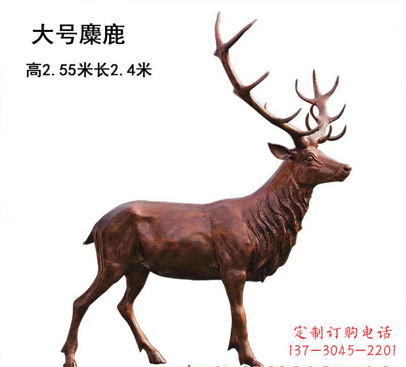 开封铜雕麋鹿雕塑