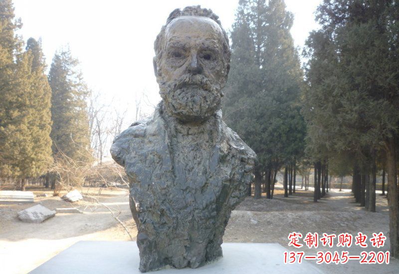 开封铜雕诺贝尔