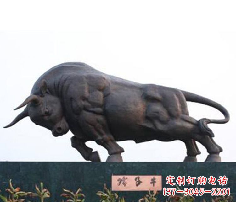 开封铜雕孺子牛动物雕塑