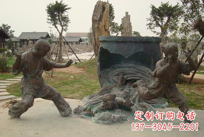 开封铜雕司马光砸缸