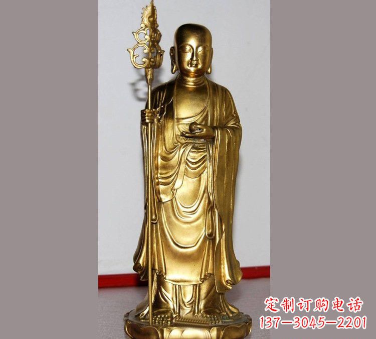 开封铜雕寺庙佛堂地藏菩萨