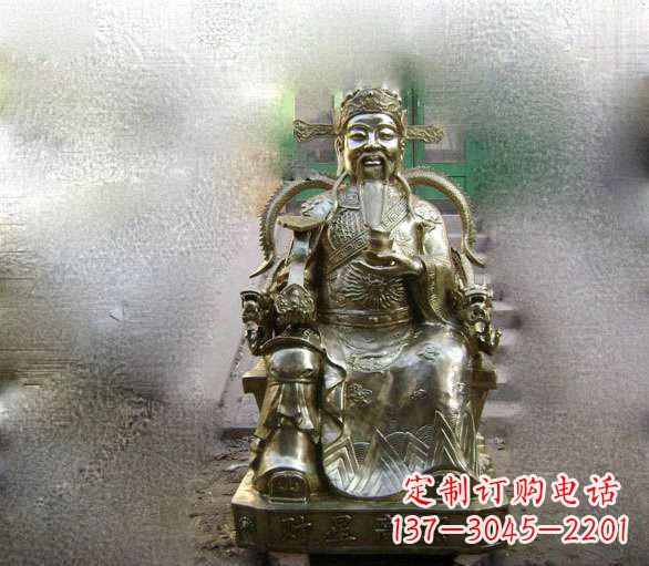 开封铜雕文财神