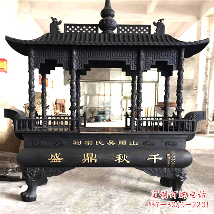 开封铜雕香炉