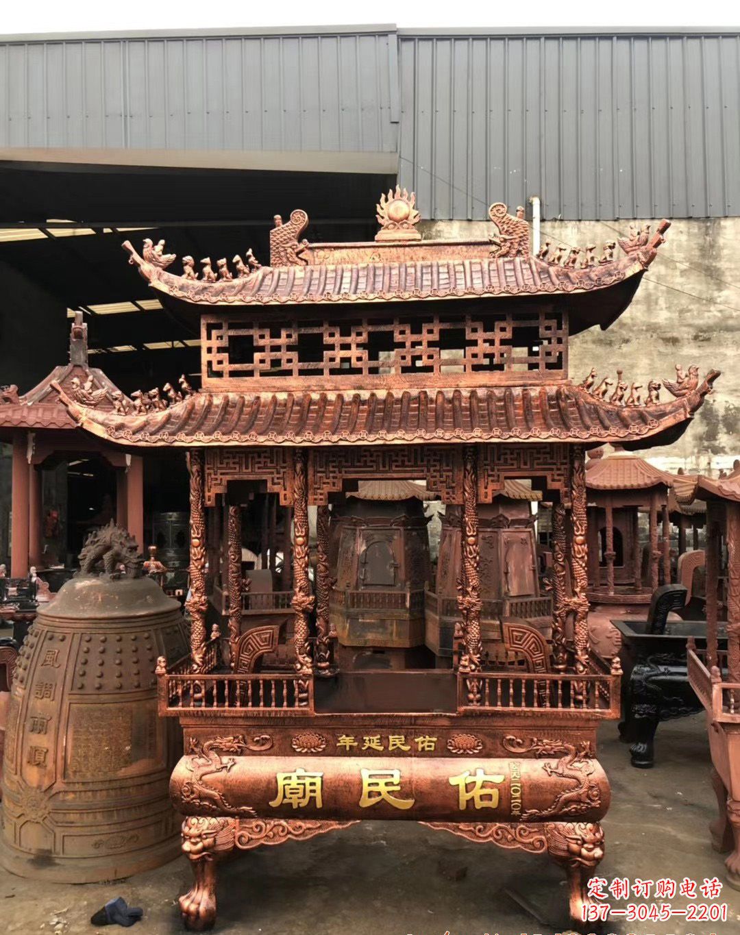 开封铜雕香炉 (2)