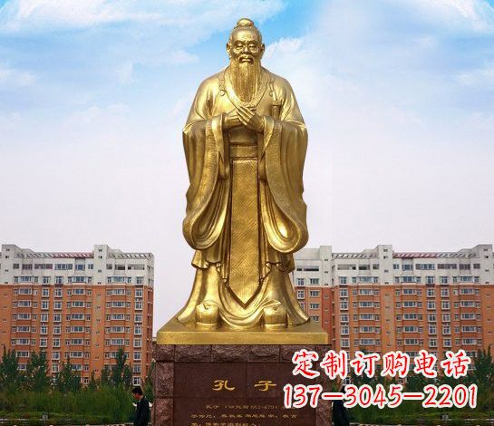 开封铜雕校园孔子雕塑