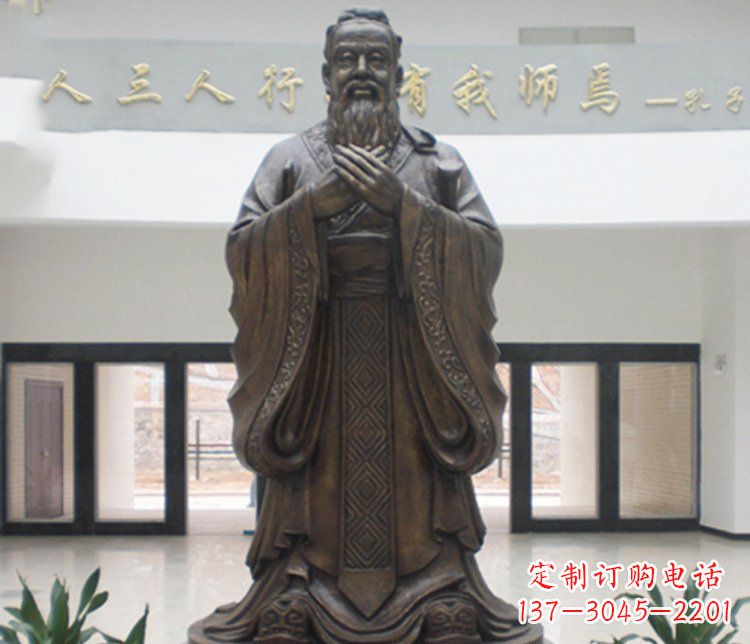 开封铜雕学校孔子圣人雕塑摆件 (3)