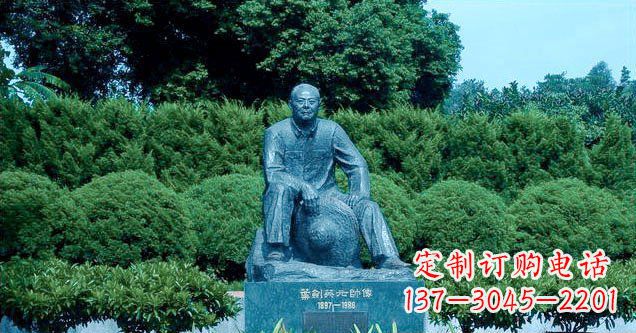 开封铜雕叶剑英公园名人铜雕