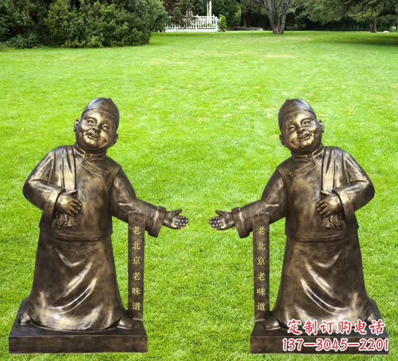 开封铜雕迎宾店小二