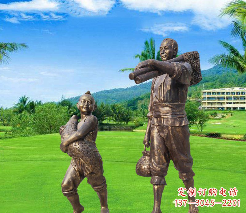 开封铜雕渔民父子人物雕塑