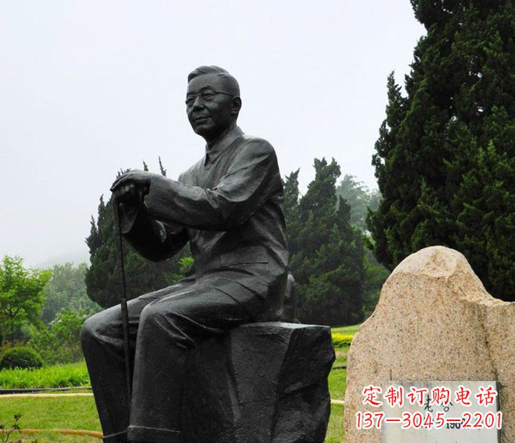 开封铜雕园林老舍人物雕塑