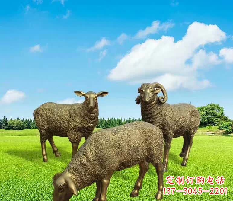 开封铜雕园林绵羊雕塑