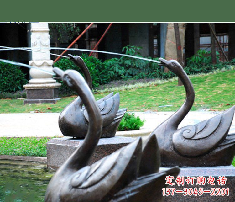 开封铜雕园林喷泉天鹅雕塑摆件