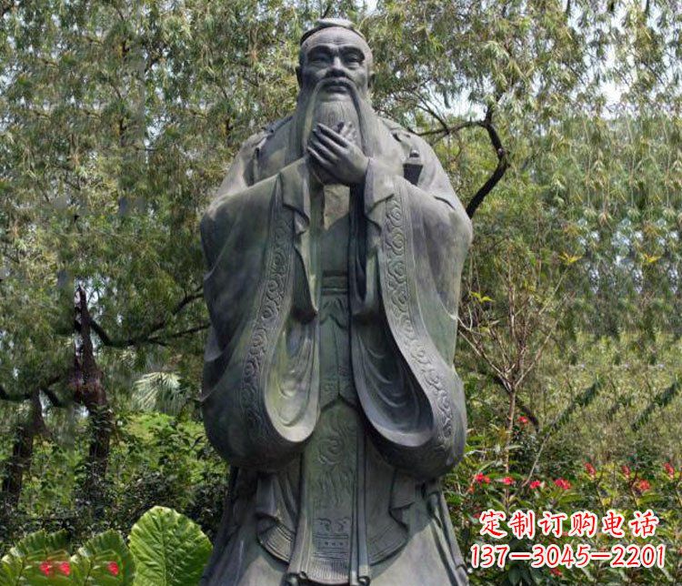 开封铜雕园林圣人孔子雕像