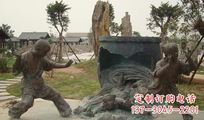 开封铜雕园林司马光砸缸雕塑