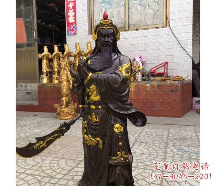 开封铜雕镇宅关公寺庙神像雕塑摆件 (2)