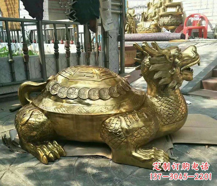 开封铜雕镇宅神兽龙龟雕塑