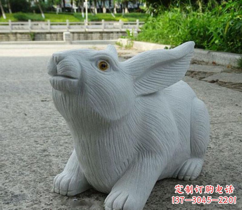 开封兔子石雕公园景观雕塑