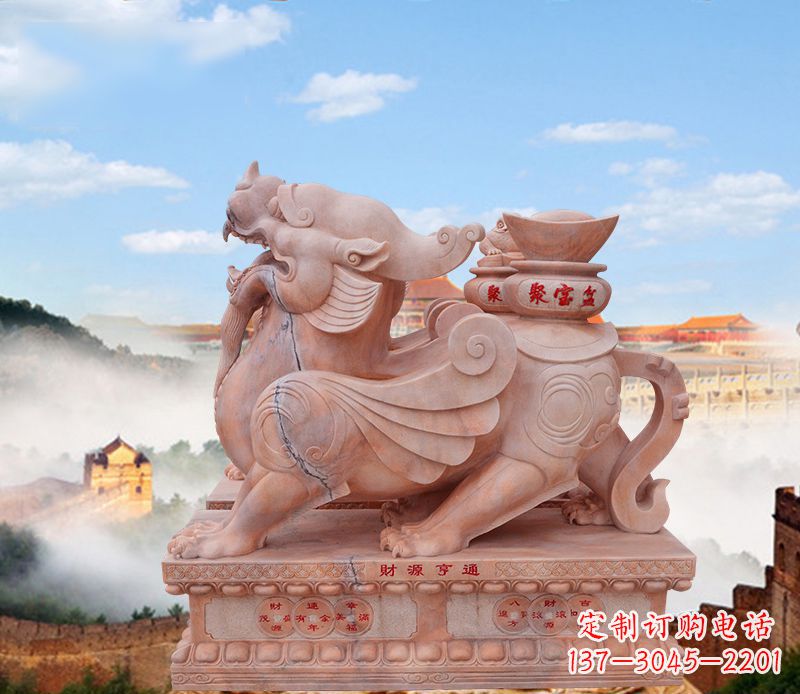开封驮宝貔貅石雕