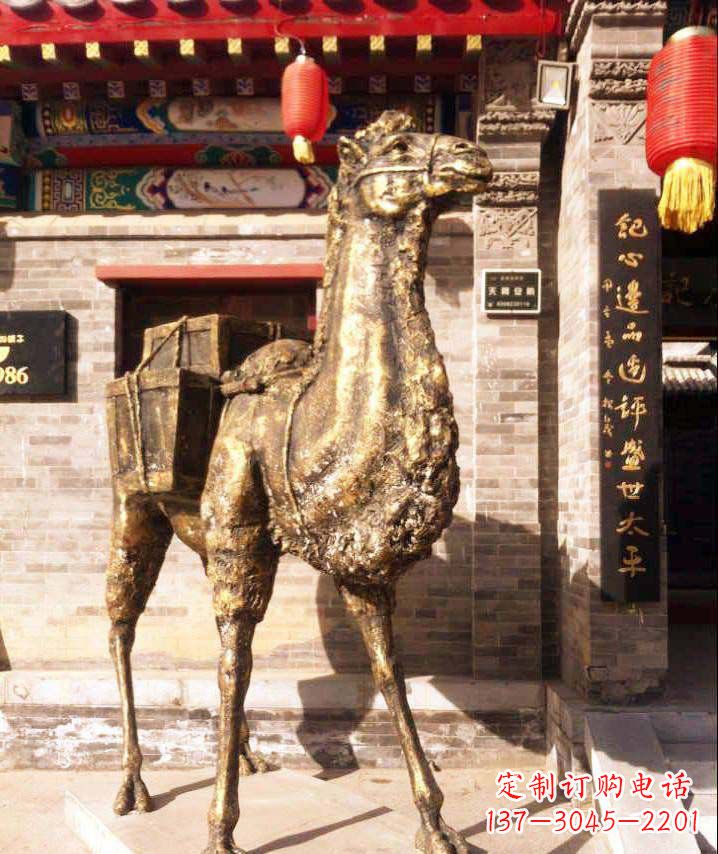 开封驮行李的骆驼动物铜雕