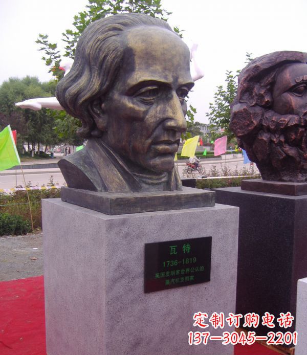 开封瓦特胸像名人铜雕 (2)