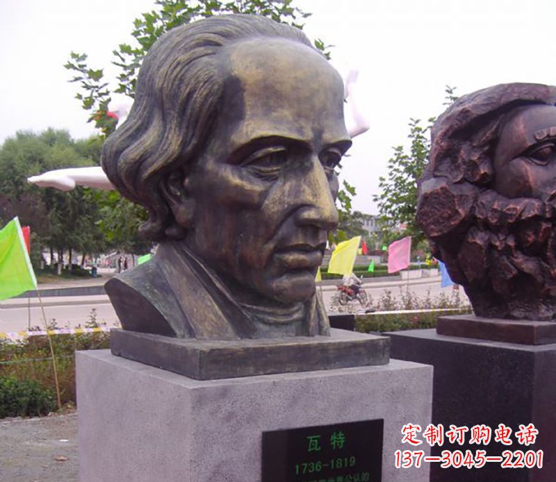 开封瓦特胸像名人铜雕