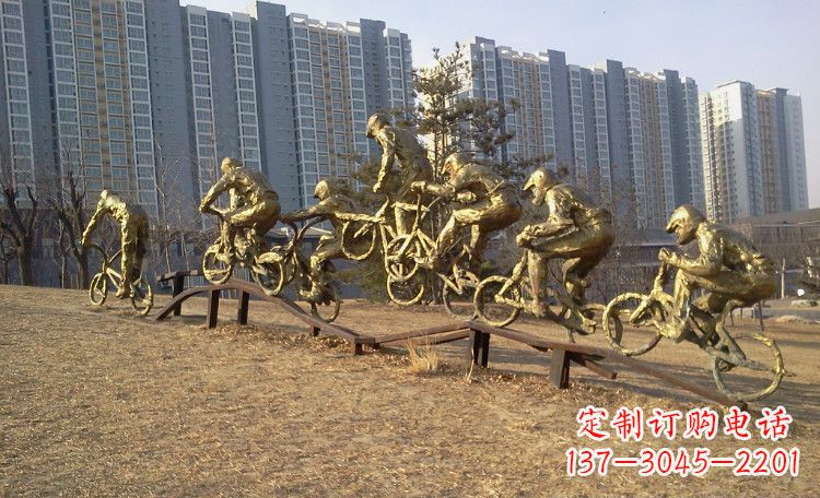 开封玩花样自行车人物铜雕