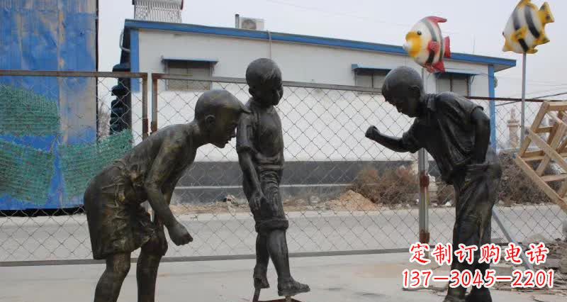 开封玩陀螺人物铜雕